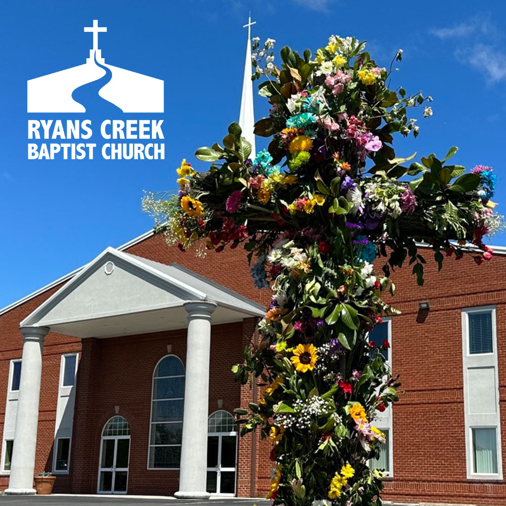 Ryans Creek Baptist Church - Bremen, AL